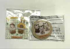 シルバニアファミリー　ノベルティ 缶バッチクリップ　ステッカー　未使用　シール