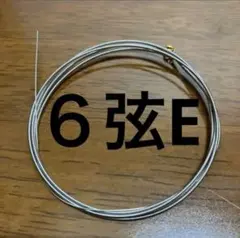 Item thumbnail for item a0b96714-37bf-4eab-8210-c8fe8bfa7145