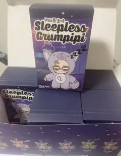 Sleepless Grumpipi ぬいぐるみ　グランピピ　正規品　海外