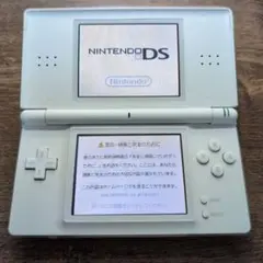 Nintendo DS Lite ホワイト 本体