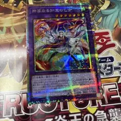 Item thumbnail for item 1f5c89c0-b57d-43cd-b196-6a951ec136bc