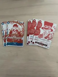 ワンピ プロモ サボセット