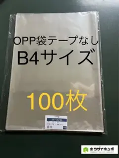 Item thumbnail for item dec406cb-d9e2-49bc-8b80-5e9f81f31f82