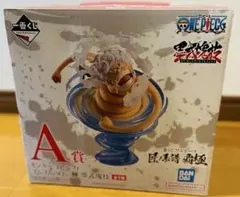 ワンピース一番くじ　匠ノ系譜　覇極　A賞　ルフィ　ゴムゴムの白い鞭　未開封品