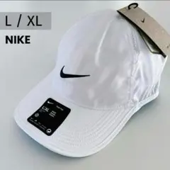 【新品】ナイキ ランニング キャップ 【L】Dri-FIT 帽子 ホワイト