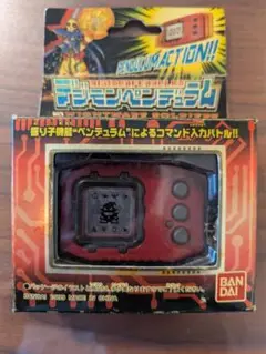 デジモンペンデュラム Ver.3 3.0 ナイトメアソルジャーズ　新品電池交換済 デジモンペンデュラム Ver.3 ナイトメアソルジャーズ