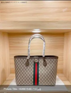 専用グッチショルダーバッグ