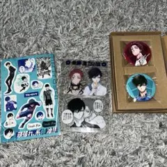【新品未使用】ブルーロック28巻特装版 糸師凛 糸師冴 応援セット