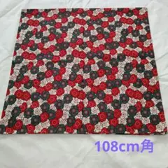 Item thumbnail for item 0147c544-ea5f-4172-80ca-08c7f38803e8