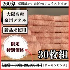 Item thumbnail for item 5dd5f08f-2257-444c-b58d-338779dae29c