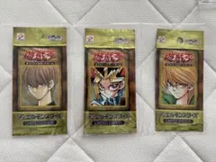 空パック 遊戯王OCG リミテッドエディション1
