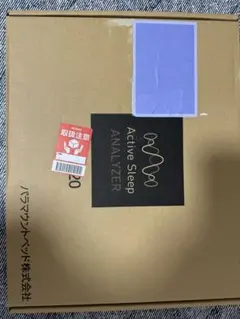楽天市場】パラマウントベッド 電動ベッド Active Sleep Bed
