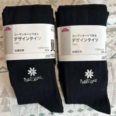 Item thumbnail for item ceafdae4-f233-4070-9b74-c467fdef59e5