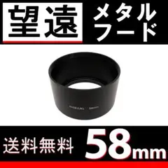 Item thumbnail for item 3abef442-f230-40bf-b1d6-66efcf2c4503