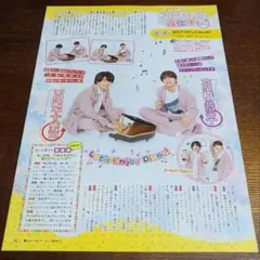 Item thumbnail for item 57e9b2e4-306e-4b16-ab8a-dc196781899e