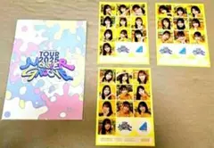 Item thumbnail for item b01647f0-8ed8-47f3-a19f-5a69354679de
