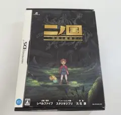 ルミナスアーク3 特別版