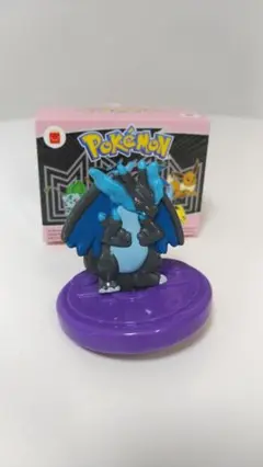 マクドナルド　メガリザードンX フィギュア　ポケモン