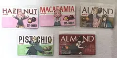 スパイファミリー ナッツチョコシリーズ チョコ ローソン マグネット