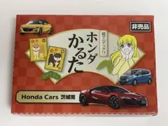 Item thumbnail for item 2428f01b-ca03-463a-a007-fdb540475ce3