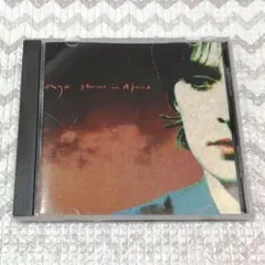 エンヤ/ストームス・イン・アフリカ(4トラックス)☆ENYA☆CD