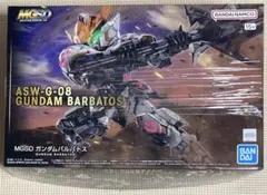 Item thumbnail for item 6dc3ab0e-0926-448a-ad42-4132743e6707