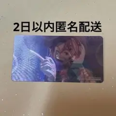 KING OF PRISM キンツア 4DX 特典 みまもりカード 山田リョウ