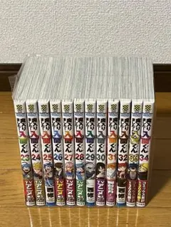 美品　魔入りました！人間くん　23巻〜34巻 12冊セット