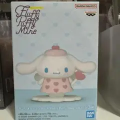 Item thumbnail for item eda5bc51-7c17-4066-ba86-ba68f883dae3