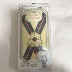 希少品　BANDAI　ハロー!レディリン　レディクレスト 71dz3-6BlXL._UF350,350_QL50_.jpg