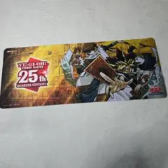 遊戯王 25周年記念 デュエルフィールド プレイマット【新品未使用】