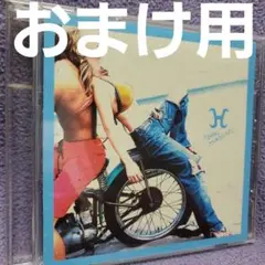 浜崎あゆみ 「H」