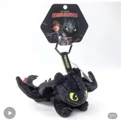 Item thumbnail for item 72509f2a-6c16-4417-97b2-2254c5be6877