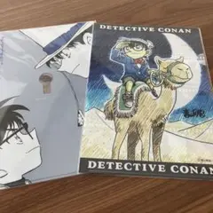 名探偵コナン クリアファイル 2枚セット