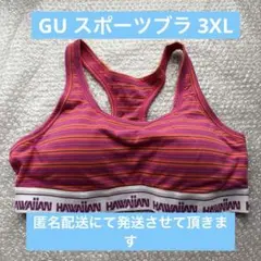 Item thumbnail for item dcc6d4d9-4d2a-4df2-9725-d3e8fc6a8234