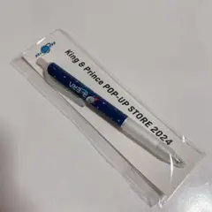 King & Prince POPUP STORE リエラ ボールペン