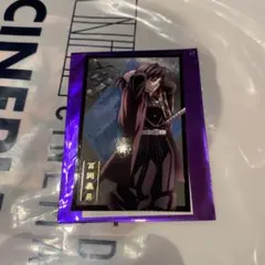 鬼滅の刃 無限城編 ランダムフォトカードB 冨岡義勇