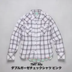 Item thumbnail for item b7abe7da-6073-408d-a761-16381aff770f