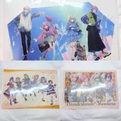 プロセカ　ワンダーランズ×ショウタイム　クリアファイル　まとめ売り