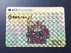 SD ガンダム カードダス 本弾 3弾 87’ 武者ガンダム