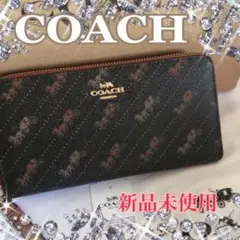 COACH長財布 ホースアンドキャリッジ ストラップ付き ブラック×ブラウン系