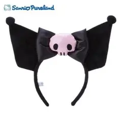 クロミ カチューシャ サンリオピューロランド