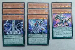 DD スーパーレアセット
