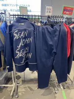 2025年最新】sean john セットアップの人気アイテム - メルカリ
