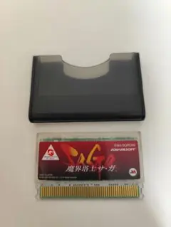 Item thumbnail for item 831dec14-e43c-4862-b84b-e481d21d1d7d