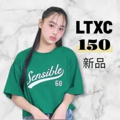 新品・未使用　Lovetoxic LTXC 緑　150 半袖　Tシャツ　ダンス