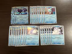 ポケモンカード まとめ売り メガシンフォニア