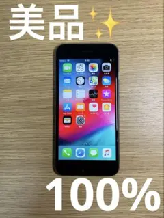 iPhone6 スペースグレイ docomo 16GB 100%