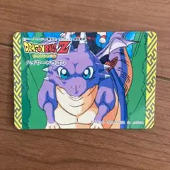 ドラゴンボールカードダス