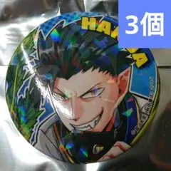 吸血鬼すぐ死ぬ 半田 缶バッジ